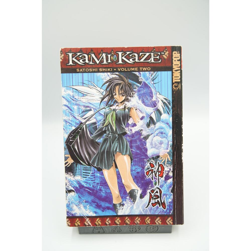 Kami‑Kaze Vol 2 –‎ Satoshi Shiki – Tokyopop English Edition